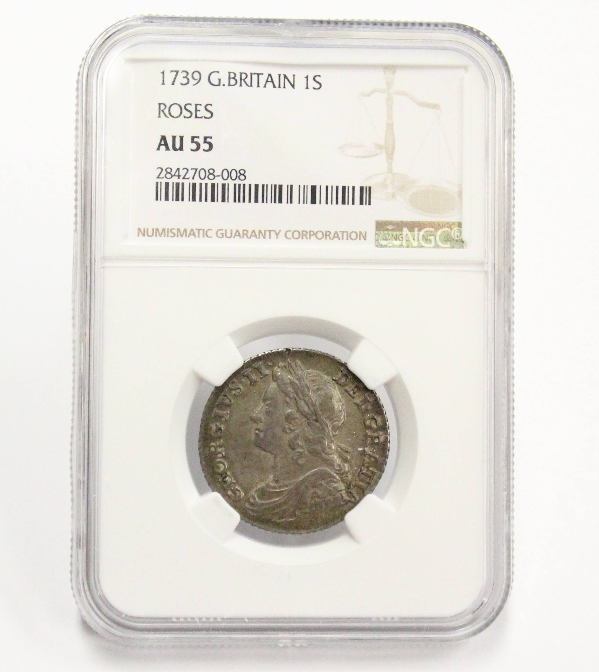 1665年 ハンガリー 15クロイツァー銀貨 ハンガリー 15クロイツァー銀貨 1675年 ｜骨董品買取 緑和堂