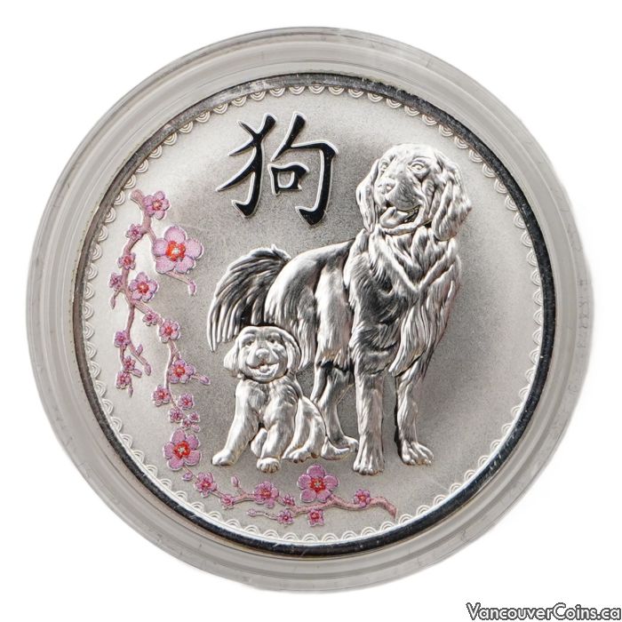2018 Year of the Dog 1 oz .999 Silver Chinese Zodiac Colorized