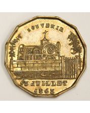 July 13 1843 France Medal Philippe Louis Ferdinand Duc Orléans