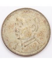 1929 China Kwangtung 10 cents - LM-160 K-738 AU+