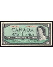 1954 Canada $1 replacement note Beattie Rasminsky Low # *S/O 0000131 CH AU