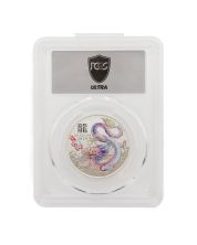 2024 P125 1 oz Silver Lunar Pink Dragon Colorized PCGS MS70 Ultra Label