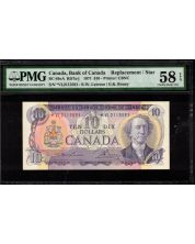 1971 Canada $10 replacement note Lawson Bouey *VL 2115591 PMG AU58 EPQ