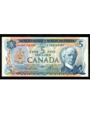 1972 Canada $5 replacement note Lawson Bouey *SW2148287 EF+