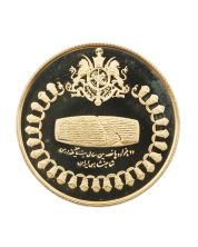 1971 IRAN 750 Rials Gold coin Gem Uncirculated original mint package