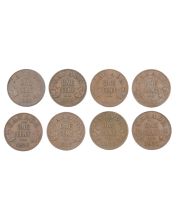 Canada 8 x key date cents 1922 1923 1924 1925 1926 1927 1930 1931 VG