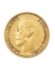 1898 Russia 5 Rubles Gold Coin Nicholas II