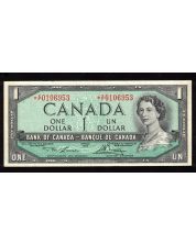 1954 Canada $1 replacement banknote Lawson Bouey *X/F 0106953 EF+