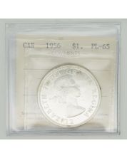 1956 SWL Canada silver dollar Short Water Lines REV-002 ICCS PL65