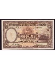 1954 Hong Kong & Shanghai Banking Corp $5 banknote D/H187,517 EF 