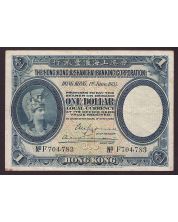 Hong Kong 1935 $1 HSBC F704,783 P-172 Helmeted woman