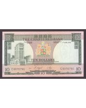 1975 JUNE 1st Hong Kong Chartered Bank $10 Dollars note