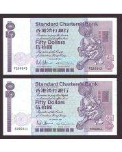 2x 1991 Standard Chartered bank $50 consecutive