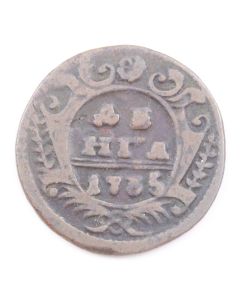 Russia 1735 Denga 1/2 Kopek KM188 Circulated