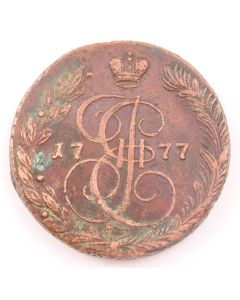 Russia 5 Kopeks 1777 EM C# 59.3 complete full rim VF+