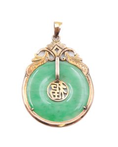 Jadeite Pi disk 14k yellow gold circular frame 