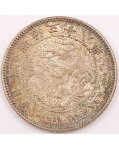 1905 Japan 1 Yen silver coin Choice AU