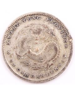 China Kwangtung 10 cents 1890-1908 Y-200 L&M-136 K-29 EF