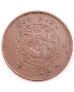 China Empire Fukien 5 Cash (1901-03) - Y-99 nice AU