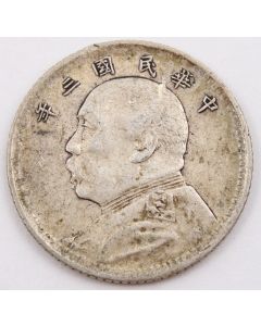 China Republic Yuan Shih-kai 10 Cents Year 3 (1914) EF+ minor marks on head