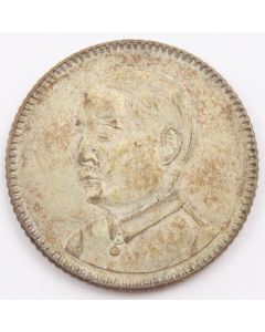 1929 China Kwangtung 10 cents - LM-160 K-738 AU+