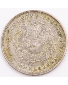 China Kwangtung 10 cents (1890-08) - Y-200 L&M-136 K-29 AU+