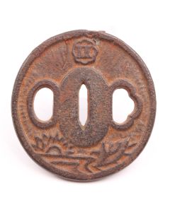 Japanese tsuba Iron sword guard 2.625 inches x .125 inches 57.1 grams