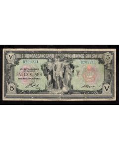 1917 Canadian Bank of Commerce $5 note small Logan B769211 VF
