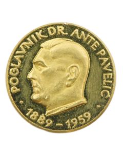 1969 Croatia Gold 250 Kuna Coin – 10th Anniversary of the Death of Dr. Ante Pavelić
