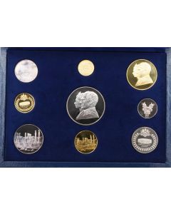 1971 Iran Pahlavi 9-Coin Gold & Silver Choice Proof Set – 2500 Years of Persian Monarchy 