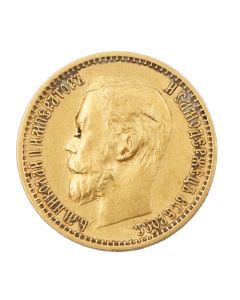 1898 Russia 5 Rubles Gold Coin Nicholas II
