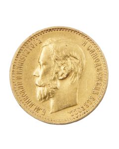 1898 Russia 5 Rubles Gold Coin Nicholas II 