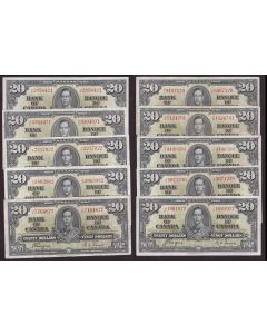 10x 1937 Canada $20 banknotes 10-notes F/VF or better