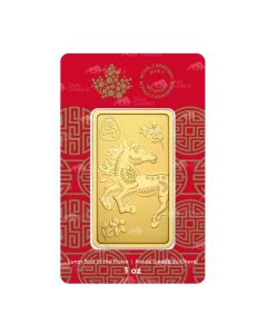 Royal Canadian Mint 1 oz .9999 Gold Lunar Year of the Horse Bar Assay (In Stock Call for Price)