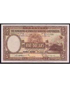 1954 Hong Kong & Shanghai Banking Corp $5 banknote D/H187,539 