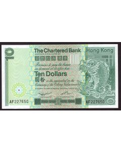 1980 Hong Kong Chartered Bank $10 note  AU58