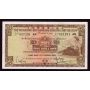 Hong Kong $5 12.2.1960 HSBC P181a 057291AN a/EF