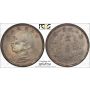 3x 1914 China Republic 10 Cents Y326 L&M66 PCGS MS66+ 