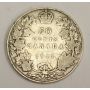1911 Canada 50 Cents VG8