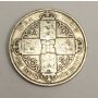 1880 Great Britain Gothic Florin  G6+