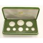 1983 Trinidad Tobago 8-coin all sterling silver Proof set 
