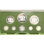 1983 Trinidad Tobago 8-coin all sterling silver Proof set 