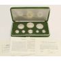 1983 Trinidad Tobago 8-coin all sterling silver Proof set 