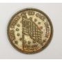 1863 Civil War Token Tear Down Our Flag Shoot Him