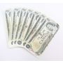 100x 1973 Bank of Canada $1 banknotes 