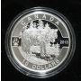 2013 O Canada $10 dollars x 12 coin set 9999 Pure Silver with Box and COA