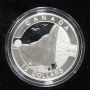 2013 O Canada $10 dollars x 12 coin set 9999 Pure Silver with Box and COA