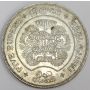  Sri Lanka 1957 2500 Years of Buddhism 5 Rupees Ceylon Silver Coin 