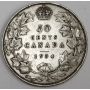 1931 and 1934 Canada 50 cents VF20