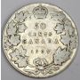 1909 and 1910 canada 50 cents G/VG